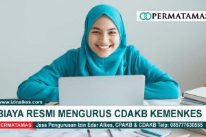 Biaya Resmi Mengurus CDAKB KEMENKES