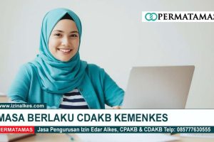 Masa Berlaku CDAKB KEMENKES