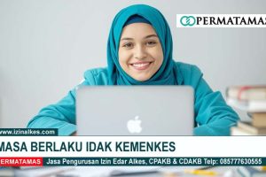 Masa Berlaku IDAK Berapa Lama?