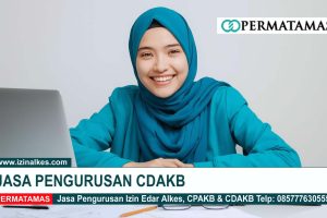 Jasa Pengurusan CDAKB
